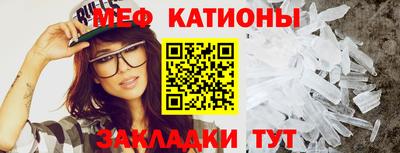 ешки Партизанск