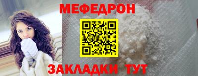 ешки Партизанск