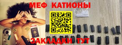 гашиш Пенза