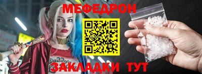 ешки Партизанск