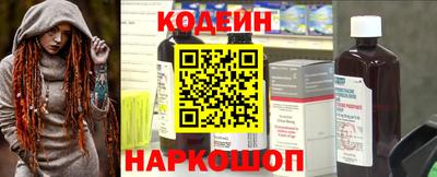 а пвп мука Первоуральск