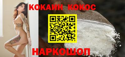 гашиш Пенза