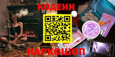 ешки Партизанск