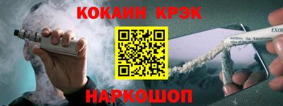 гашиш Пенза