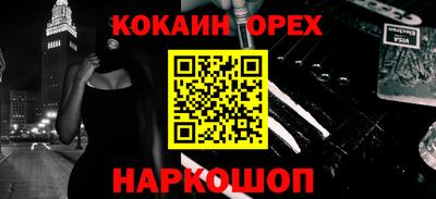 а пвп мука Первоуральск