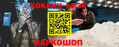 а пвп мука Первоуральск
