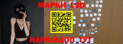 а пвп мука Первоуральск