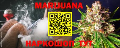 гашиш Пенза