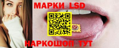 ешки Партизанск