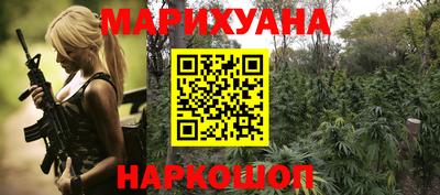 ешки Партизанск