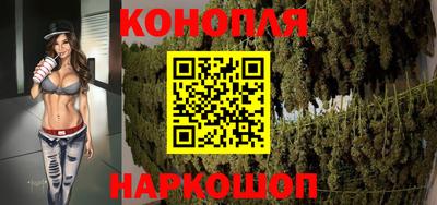 а пвп мука Первоуральск