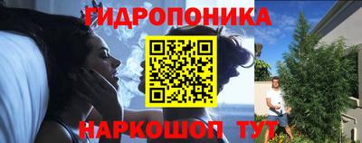 а пвп мука Первоуральск