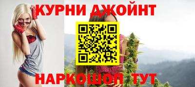 а пвп мука Первоуральск