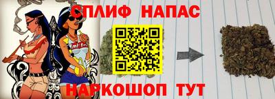 а пвп мука Первоуральск