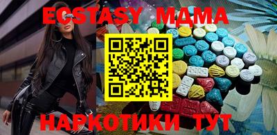 гашиш Пенза
