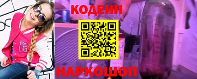 ешки Партизанск