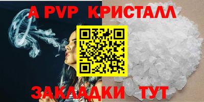 кокаин колумбия Пугачёв