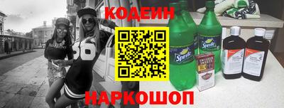 гашиш Пенза