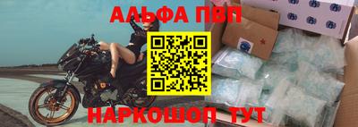 гашиш Пенза