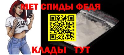 гашиш Пенза