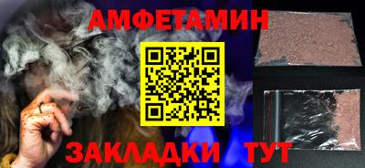 гашиш Пенза