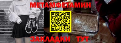 а пвп мука Первоуральск