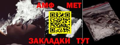 гашиш Пенза