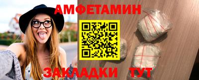 гашиш Пенза