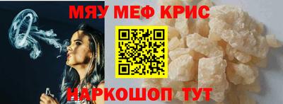 ешки Партизанск