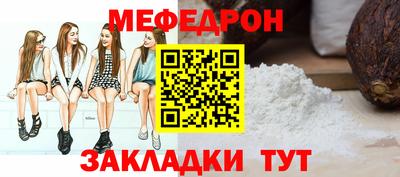ешки Партизанск