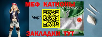 ешки Партизанск