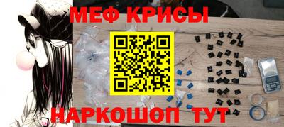 гашиш Пенза